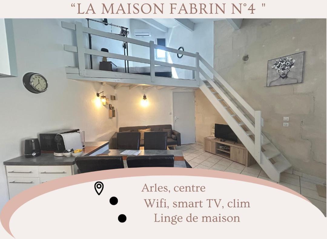 "La Maison Fabrin" Appart N4 Arles Centre מראה חיצוני תמונה